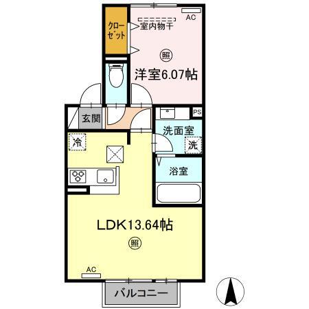 1LDK