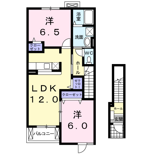 2LDK