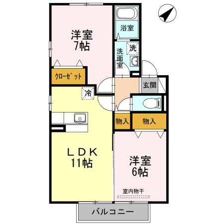 2LDK