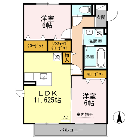 2LDK