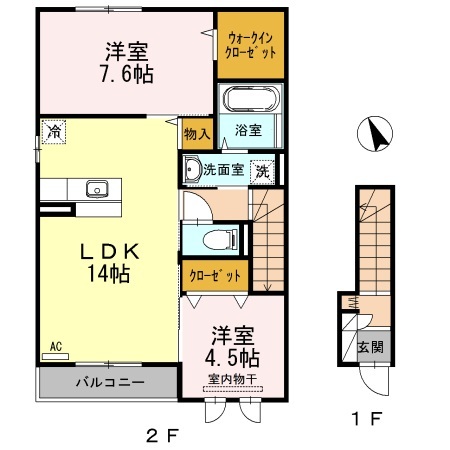 2LDK