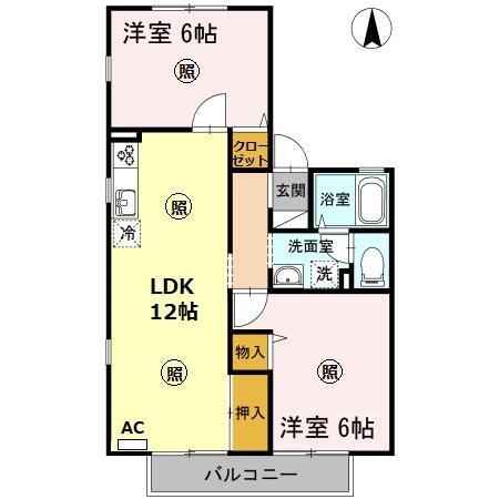 2LDK