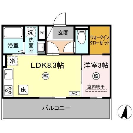 1LDK