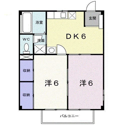 2DK