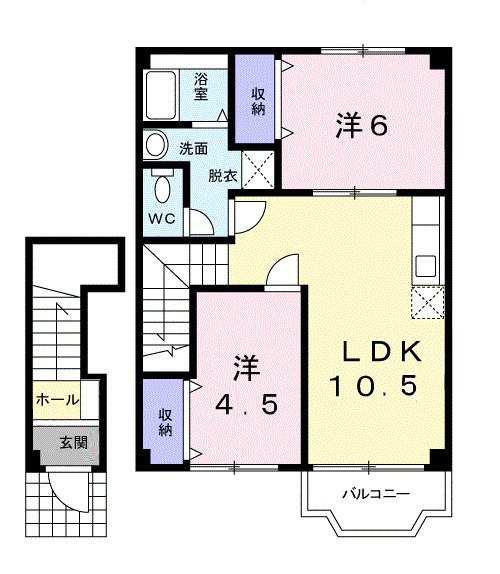 2LDK