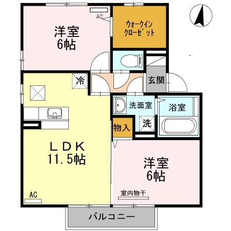 2LDK