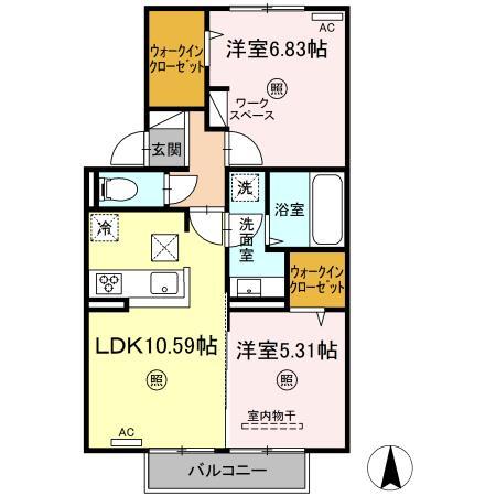 2LDK