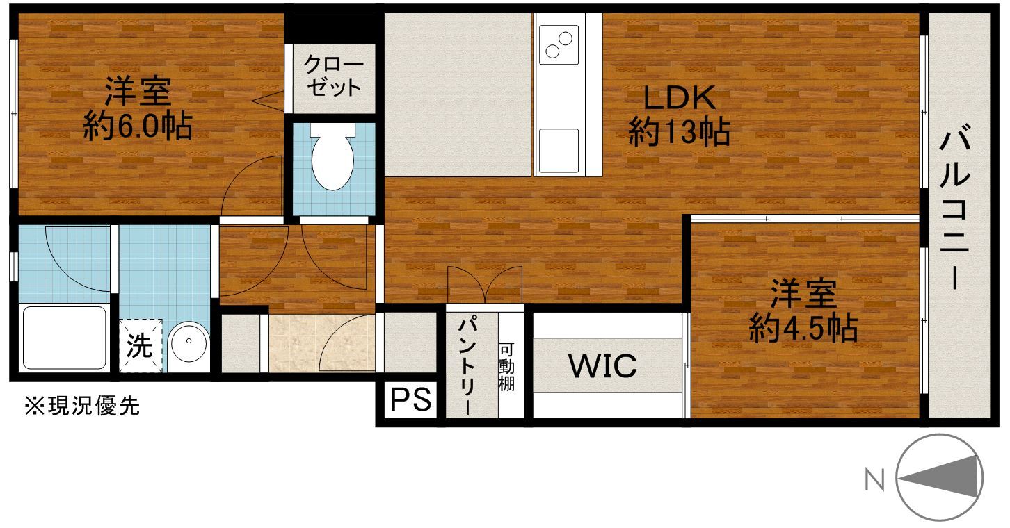 2LDK