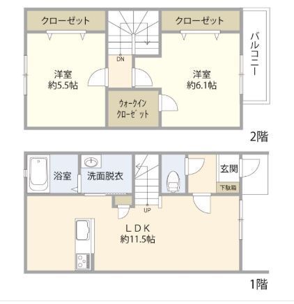 2LDK