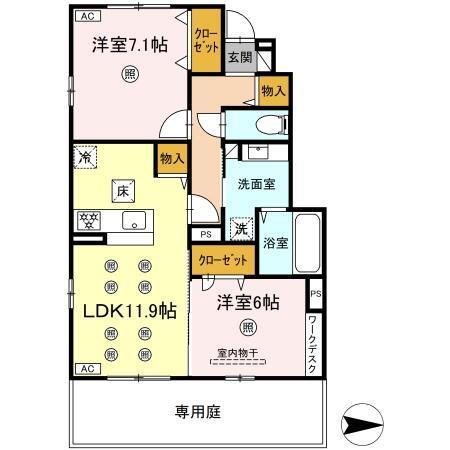 2LDK