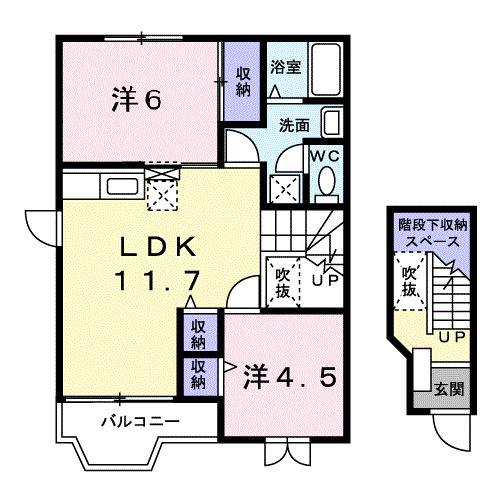 2LDK
