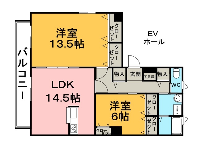 2LDK
