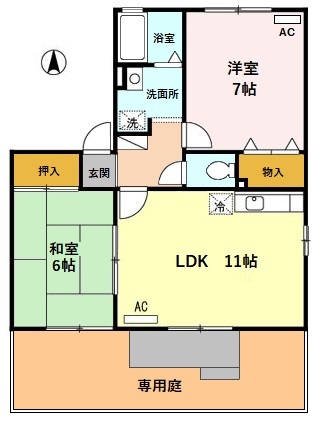 2LDK