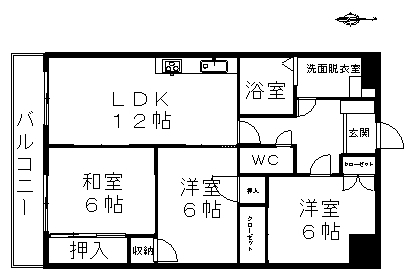 3LDK