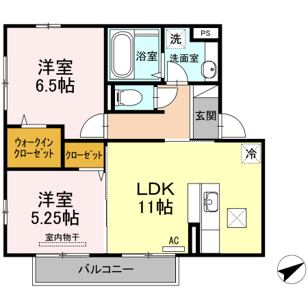 2LDK