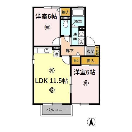 2LDK