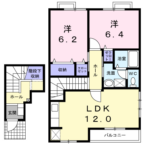 2LDK