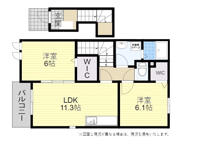 2LDK
