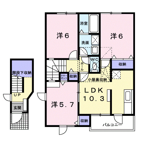 3LDK