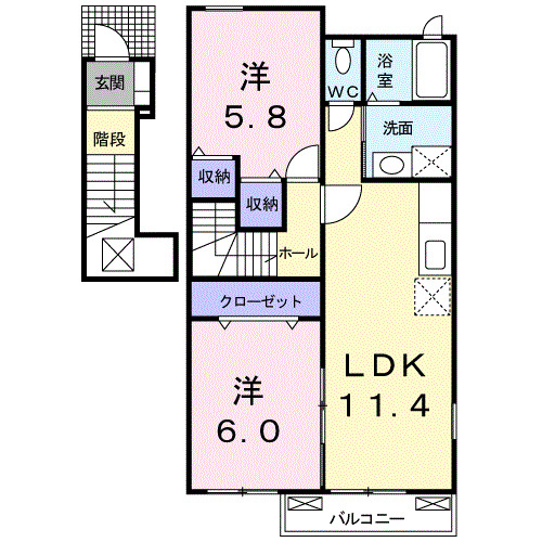 2LDK