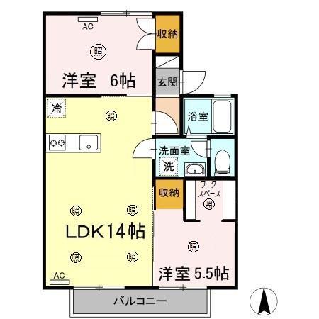 2LDK