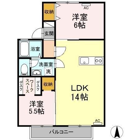 2LDK