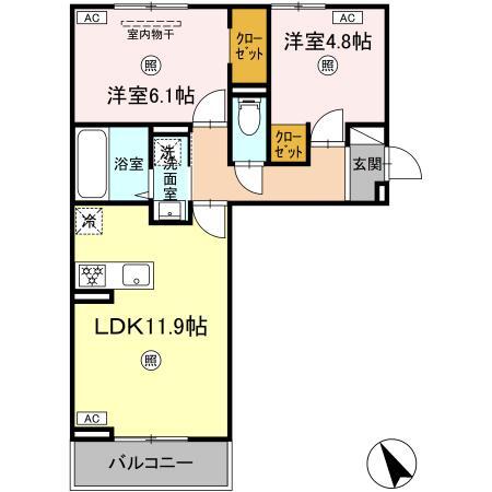 2LDK