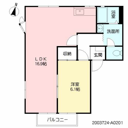 2LDK