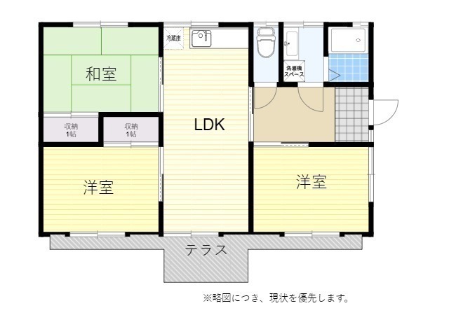 3LDK