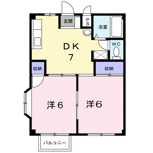 2DK