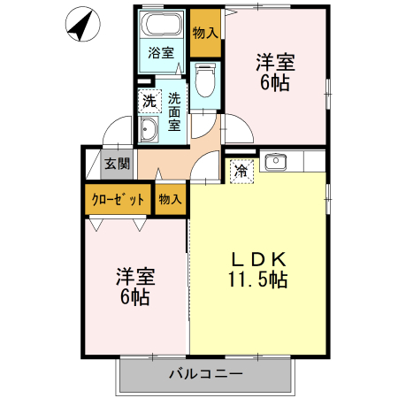 2LDK