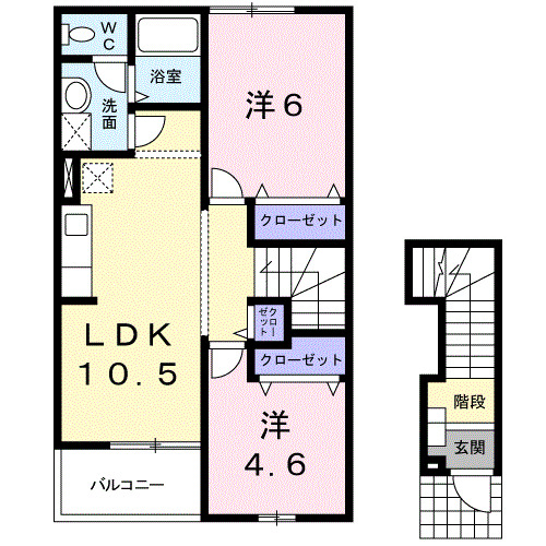 2LDK