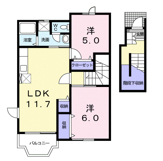 2LDK