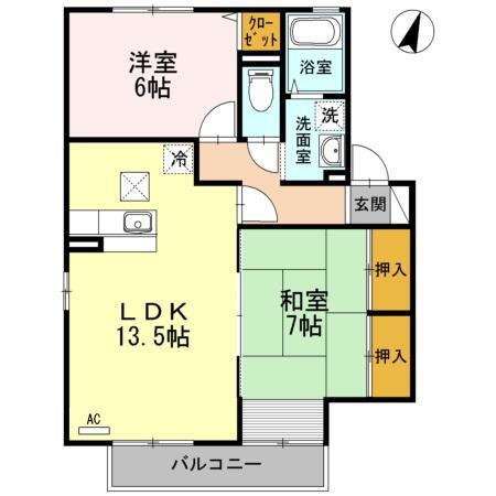 2LDK