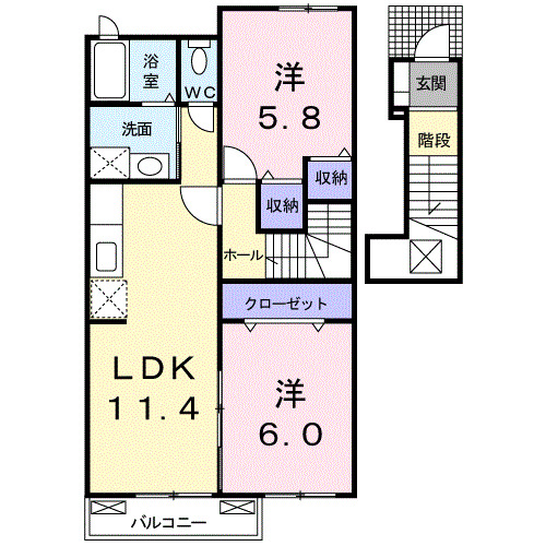 2LDK