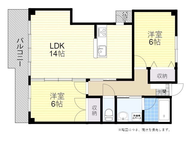 2LDK