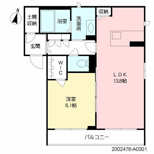 1LDK
