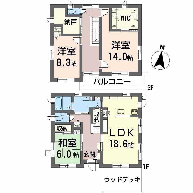 3LDK
