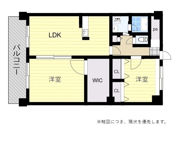 2LDK