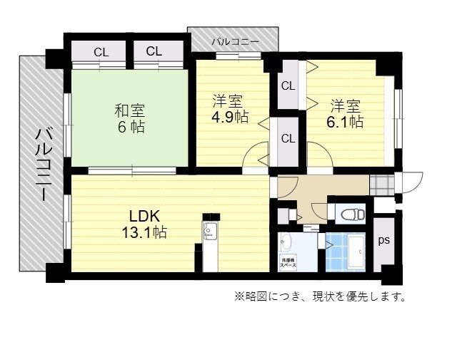 3LDK