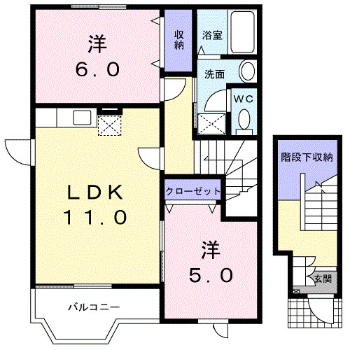 2LDK