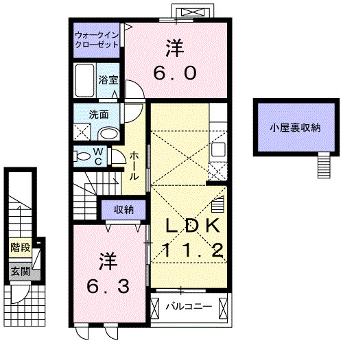 2LDK