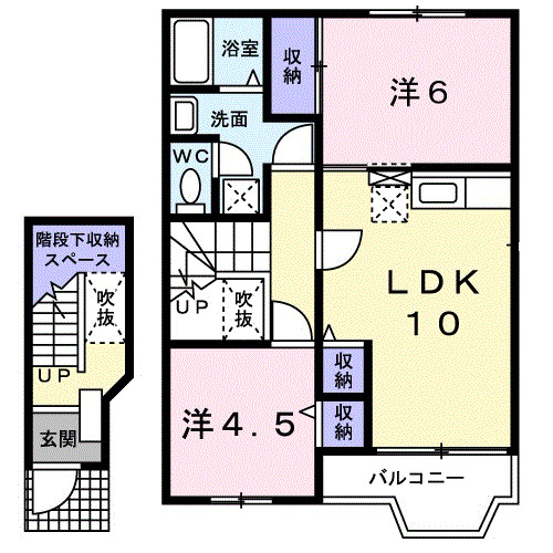 2LDK