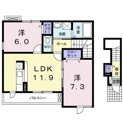 2LDK
