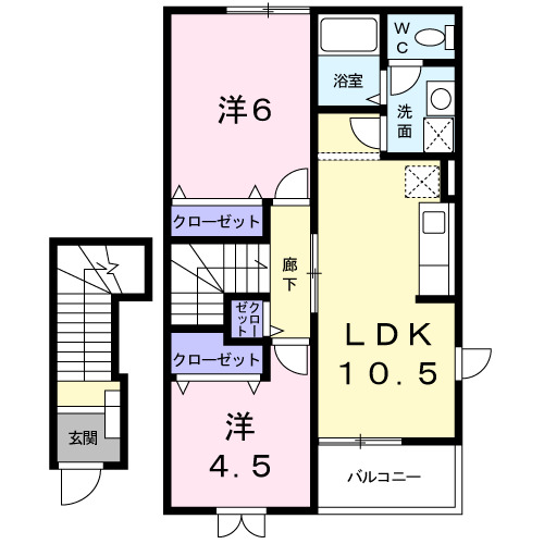 2LDK