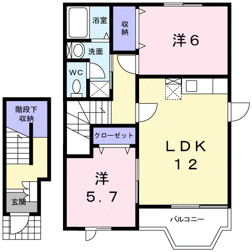 2LDK
