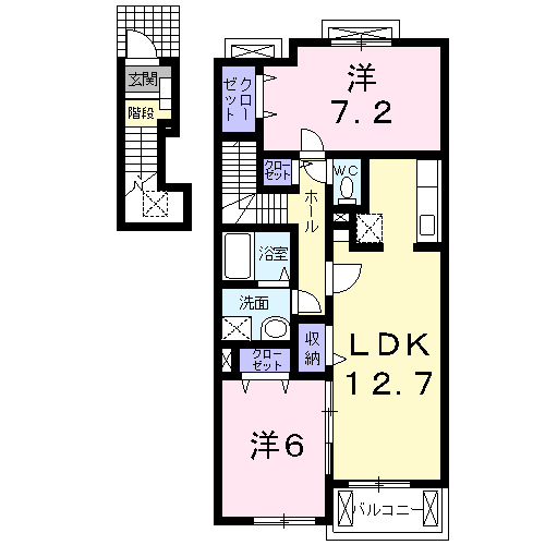 2LDK