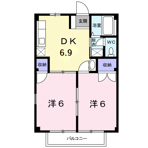 2DK