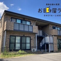 リバービレッジⅠ