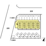 グラシア三川